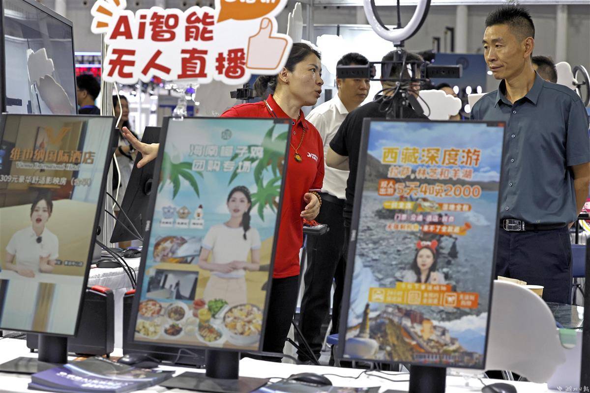 bg视讯平台